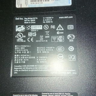 DELL T3500/W3690/M24GB/SSD128GB