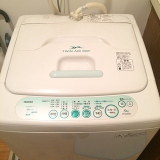 TOSHIBA 洗濯機 AW-305(W)2010年製 5kg