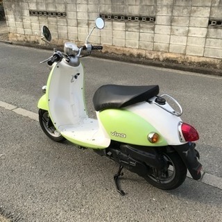 格安！値下げ！可愛いバイクはいかが？燃費のいい4スト ビーノ 【公式