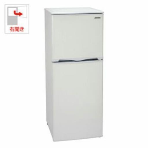 138L 2ドア冷蔵庫（直冷式）ホワイトストライプ【右開き】\nAbitelax\nAR-143E