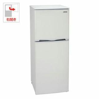138L 2ドア冷蔵庫（直冷式）ホワイトストライプ【右開き】
A...