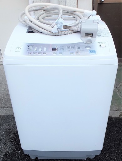 ☆\t三菱 MITSUBISHI MAW-N7YP 7.0kg 全自動電気洗濯機◆大家族にも対応