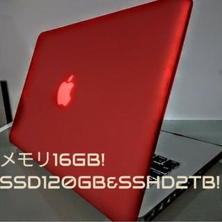 高スペック！Macbook pro 13-inch