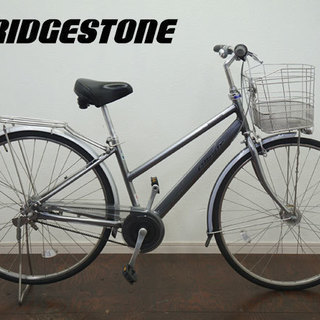 ■BRIDGESTONE/ブリジストン■アルベルト■5段変速■自動点灯■27インチ■自転車■
