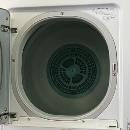 TOSHIBA/東芝 東芝電気衣類乾燥機 ED-60C 標準乾燥容量6.0kg 2013年製