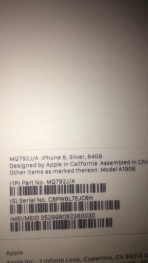 iPhone8 64GB シルバー au 3/30契約　SIMロック解除済み