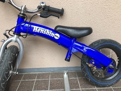 へんしんバイク