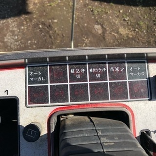 最終値下げ!田植機 イセキPA400D