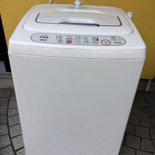 東芝 洗濯機 AW-50GA 2005年製 5kg