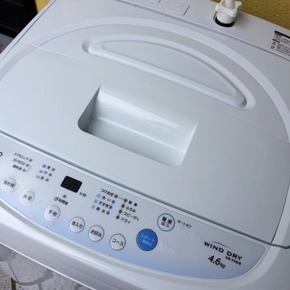 DAEWOO 洗濯機 DW-P46CB 2016年製 4.6kg − 大分県