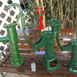 ☆緑色　洋風ガチャポンプ　手押しポンプ　井戸　雨水　新品