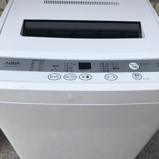 ハイアール アクア 洗濯機
