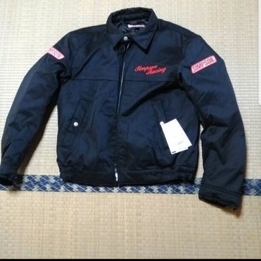 シンプソンジャケット 昇鯉 沖縄のその他の中古あげます 譲ります ジモティーで不用品の処分 シンプソンジャケット 昇鯉 沖縄のその他の中古あげます 譲ります ジモティーで不用品の処分