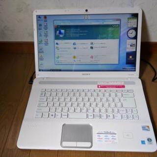 VAIO VGN-NW50JB