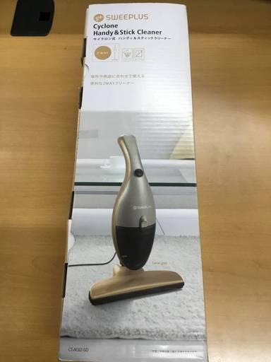 展示品！SWEEPLUS サイクロン式ハンディ\u0026スティッククリーナー CT-AC62
