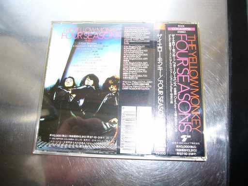 中古cd イエローモンキーfour Seasonsイエモン2枚あります Apetheia 斜里のcd ポップス の中古あげます 譲ります ジモティーで不用品の処分