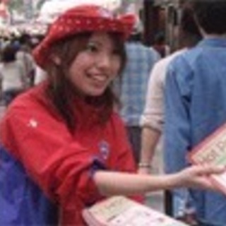 ≪履歴書不要!LINEで連絡OK♪≫日払いOK!!駅前のチラシ配り...