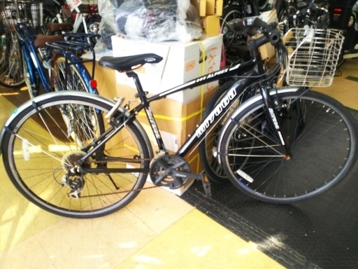 中古モデル　　miyata　アルフレックス　　バスケット付  4月6日以降受け渡し