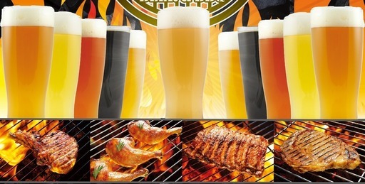 クラフトビールとワールドバーベキューのイベントスタッフ大募集中 Gmap John お台場海浜公園のその他の無料求人広告 アルバイト バイト募集情報 ジモティー