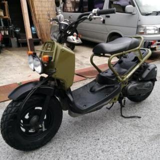 ズーマー AF58 キャブ車 オフロード仕様 マキシス