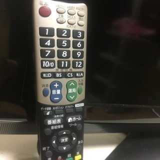 テレビ シャープ