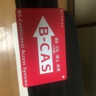 テレビ シャープ