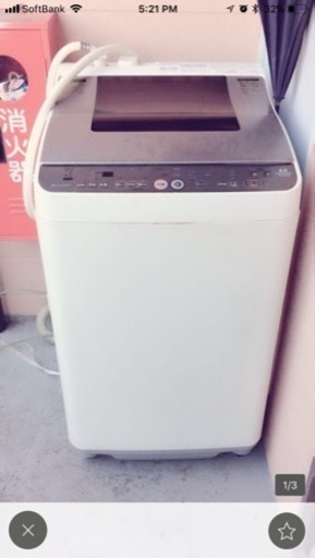 Haier 冷凍冷蔵庫/ Sharp 電気乾燥洗濯機 ES-TG60GS