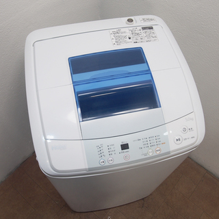 良品 2014年製 5.0kg 洗濯機 静音設計モデル CS75