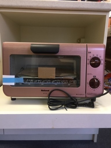 【National】オーブントースター シャインロゼ NT-T37-R