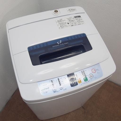 スリムコンパクトモデル 洗濯機 4.2kg ステンレス槽 CS66
