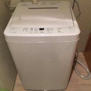 【中古】洗濯機