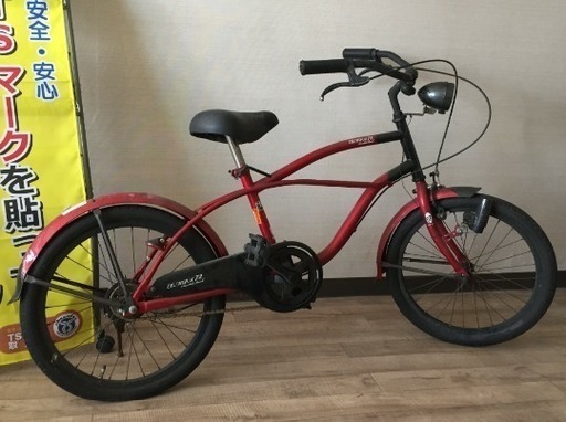 4*10…取引中…対応格安オシャレ自転車