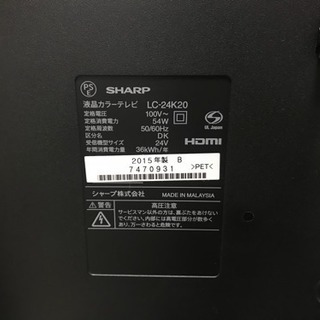 SHARP AQUOS  Panasonic ブルーレイ美品セット♪ − 東京都
