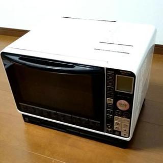 値下げ‼️日立 ヘルシーシェフ スチームオーブンレンジ 型番 MRO-SS7 