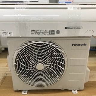 安心の6ヶ月メーカー修理保証付き！2015年製Panasonic（パナソニック 