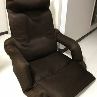 ニトリ ひじ掛け付き 14段リクライニング座椅子  ブラウン