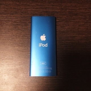 iPod nano 第4世代 スカイブルー  8GB