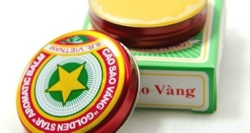 3g ゴールデンスターバーム Cao Sao Vang ベトナム産のみ カウチサーフィン用 Maomao 北赤羽の生活雑貨の中古あげます 譲ります ジモティーで不用品の処分 3g ゴールデンスターバーム Cao Sao Vang ベトナム産のみ カウチサーフィン用 Maomao 北赤羽の生活雑貨の中古あげます 譲ります ジモティーで不用品の処分