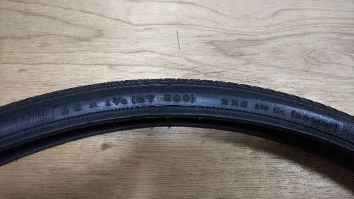 26インチ タイヤ ブリジストン 26 1 3 8 シティサイクル 軽快車用 自転車 よしさん 高槻のその他の中古あげます 譲ります ジモティーで不用品の処分