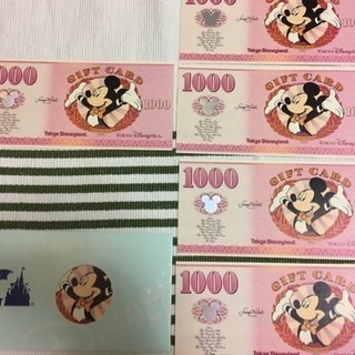ディズニー ギフトカード 1万円分