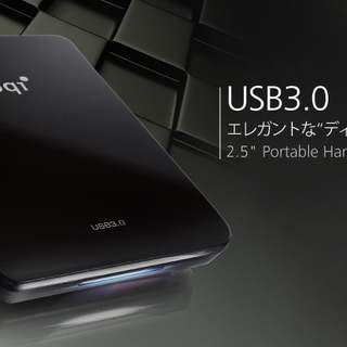 pqi 2.5インチ ポータブルHDD 1TB H568V 65...