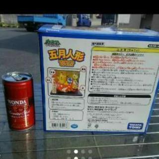 新品 ポケモン 五月人形 ピカチュウとなかまたち