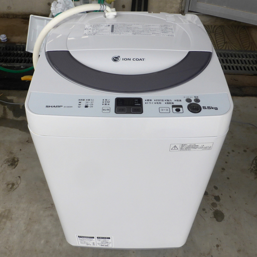 2014年製 5.5kg 洗濯機　シャープ ES-GE55N（No19）