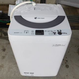 2014年製 5.5kg 洗濯機　シャープ ES-GE55N（N...