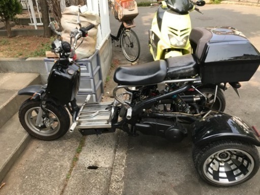 中華トライク 実働150cc