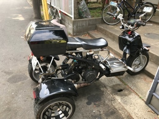 中華トライク 実働150cc 【公式通販】 中華トライク 実働150cc 【公式通販】