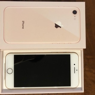 【新品未使用】iPhone8 64GB SIMフリー au