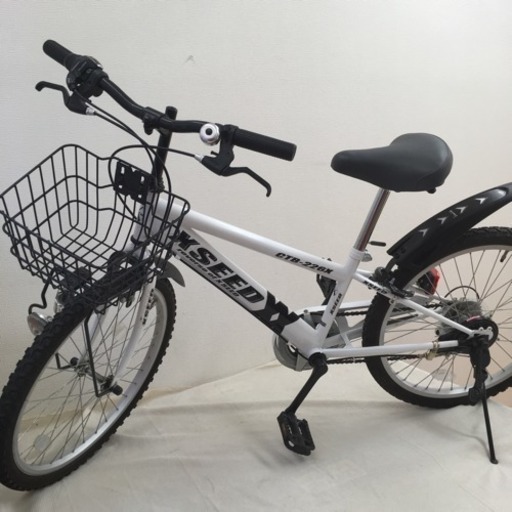XSEED CTB226X 自転車 22インチ