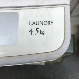 外置き洗濯機