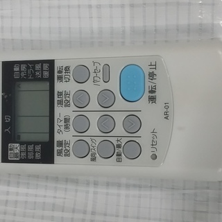 【2017年製　クリーニング済】6畳～8畳用　コロナ　￥31,800（税込）